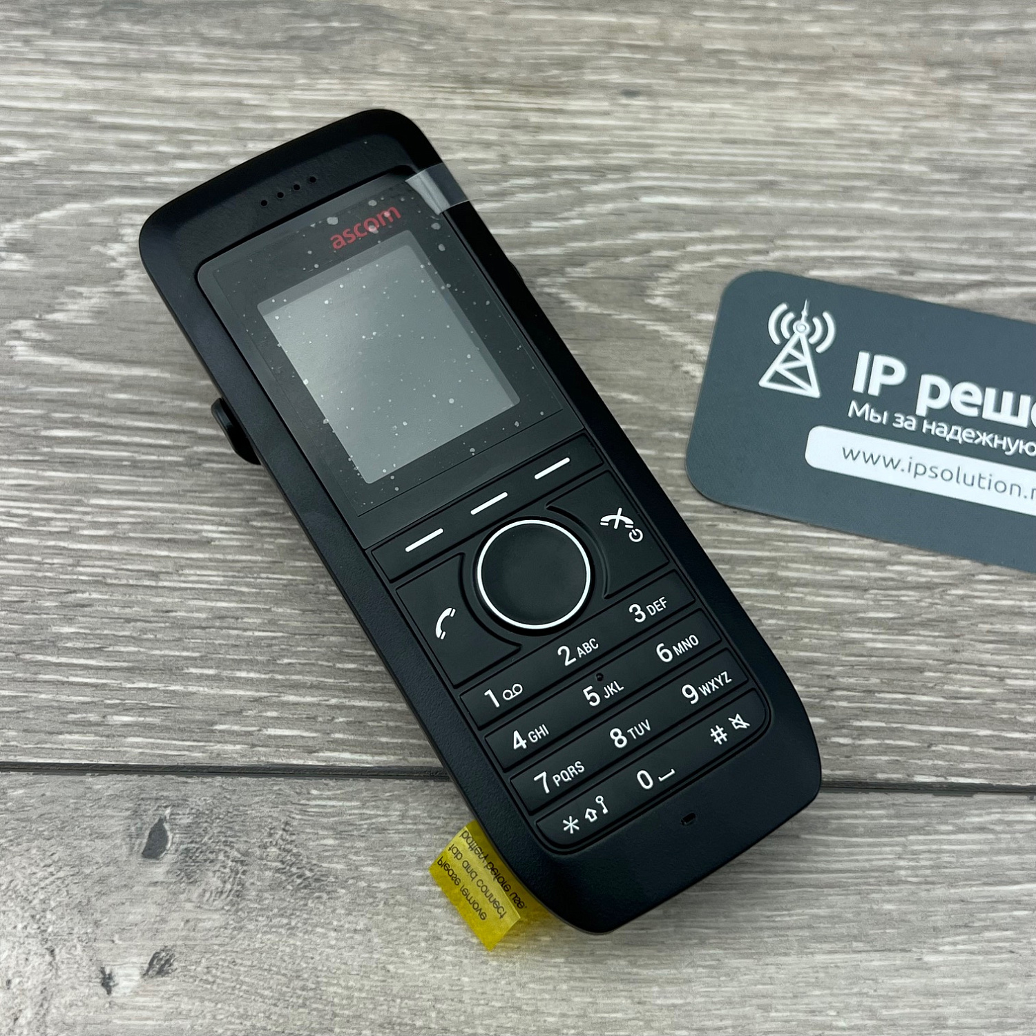 Ascom D43 (DH6-ABAA), беспроводная DECT трубка